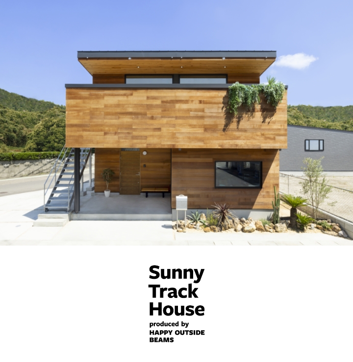 Sunny Track House