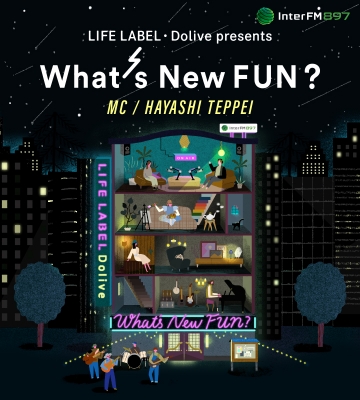 What’S New FUN ?