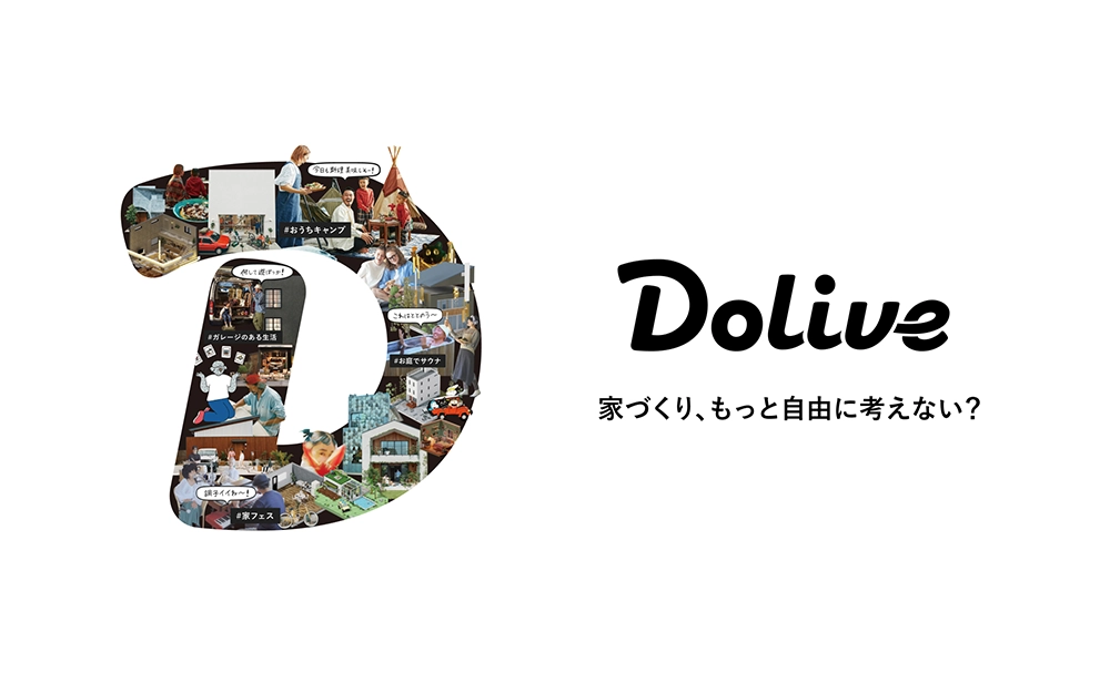 Dolive