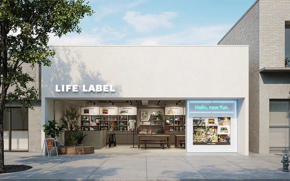 LIFE LABEL
